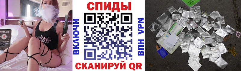 Бутират жидкий экстази  Анапа 