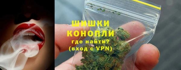 ПСИЛОЦИБИНОВЫЕ ГРИБЫ Ростов