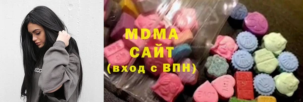 не бодяженный Алексеевка