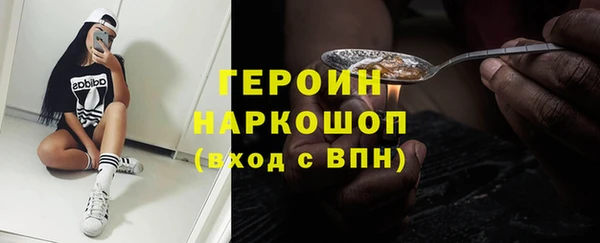 кокаин Алзамай