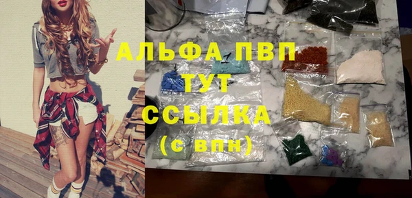 не бодяженный Алексеевка