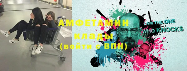 не бодяженный Алексеевка