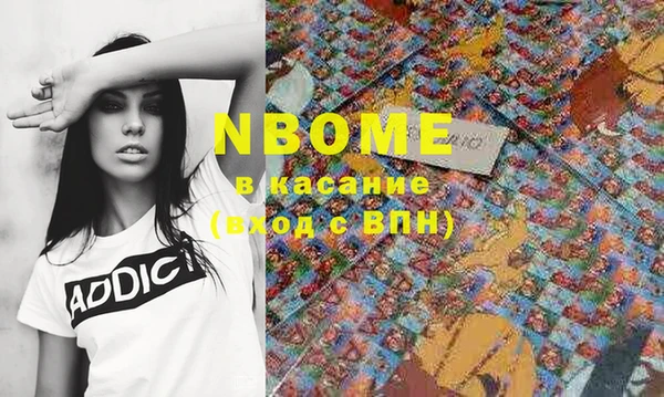кокаин Алзамай