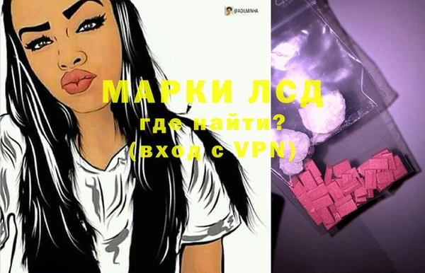 таблы Алексин