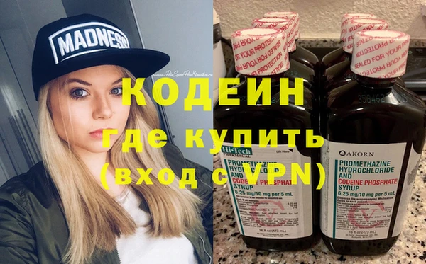 таблы Алексин