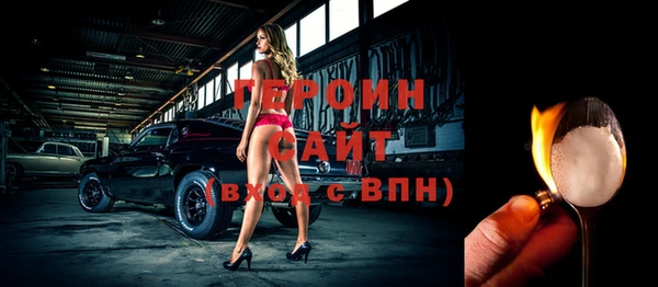 таблы Алексин