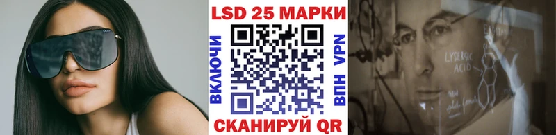 купить закладку  darknet состав  Марки NBOMe 1500мкг  Анапа 