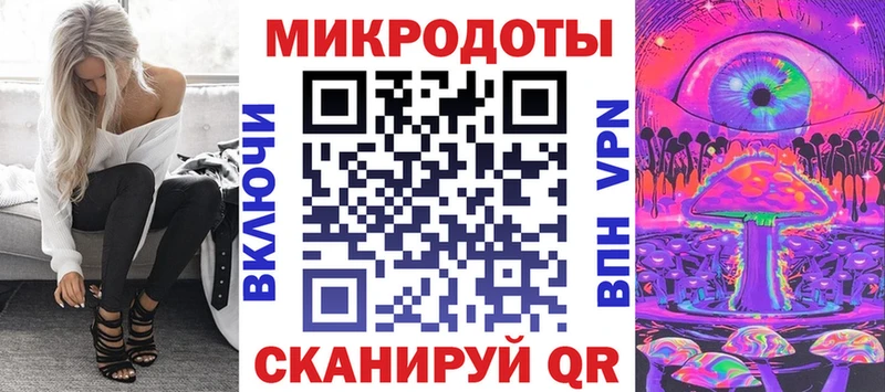 Псилоцибиновые грибы Psilocybine cubensis  дарнет шоп  Анапа 